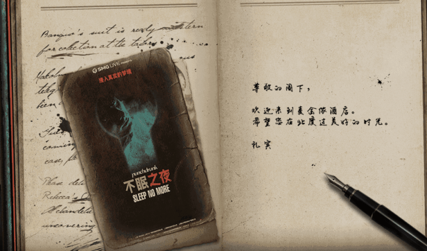 Screen Shot 2018-07-04 at 2.51.17 AM