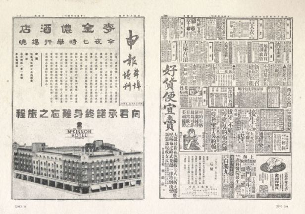 v2-2bf7be3d0b6acd3b6a206b1d14c15154_hd